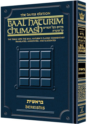 Baal Haturim Chumash