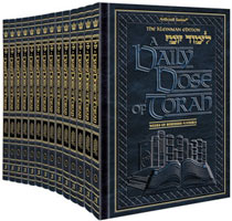 A DAILY DOSE OF TORAH SERIES SET 1 TO 3