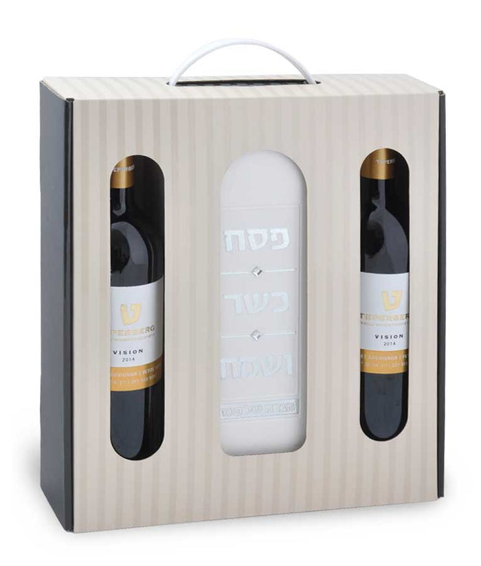 Package of Two Bottles of Wine + Hagaddah edot hamizrach white