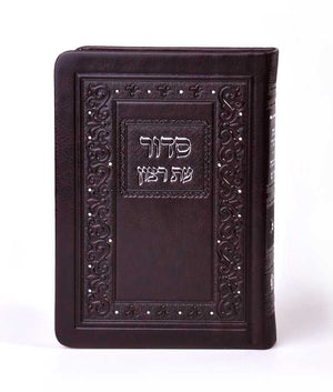 Imitation leather Siddur for Shabbat and Yom Tov 10/14 c"m softcover  sfard