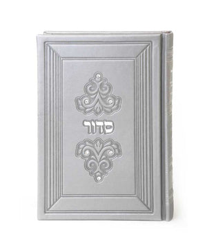 Siddur pu medium 12*17 cm with Swarovski stones edot hamizrach gray