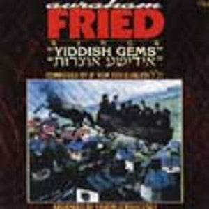 Avraham Fried  Yiddesh Jems 1