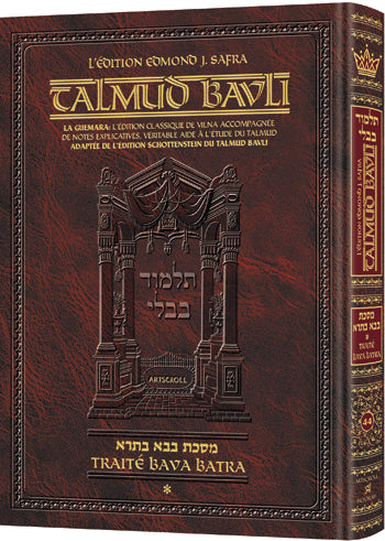 ARTSCROLL TALMUD BAVLI-FRENCH-FULL SIZE]