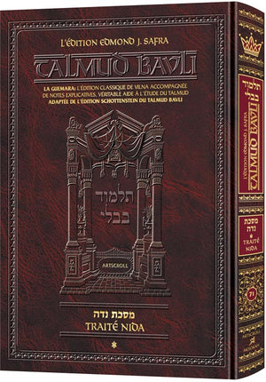 ARTSCROLL TALMUD BAVLI-FRENCH-FULL SIZE]