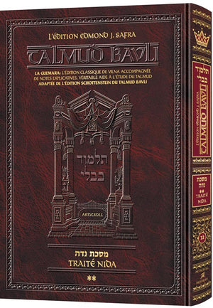 ARTSCROLL TALMUD BAVLI-FRENCH-FULL SIZE]