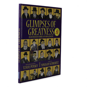 Glipses of Greatness