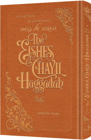 The Eishes Chayil Haggadah