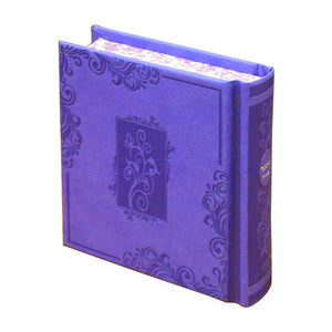 Siddur Album Size - Hard Cover - Two Tone Lavender