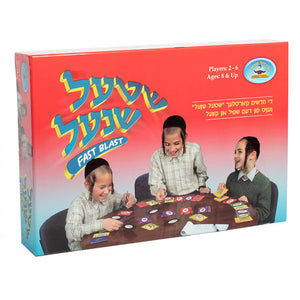 Shtel Shnel Card Game