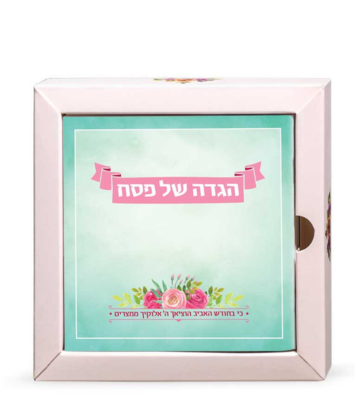 Pesach Package – Spring Design ashkenaz