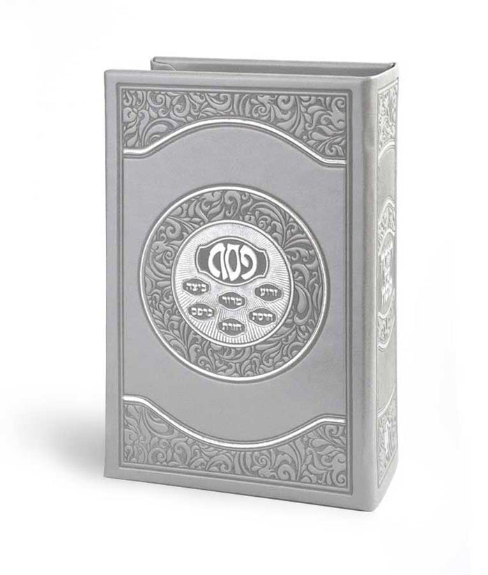 Stand of 6 Haggadah for Pesach – Imitation leather  edot hamizrach silver