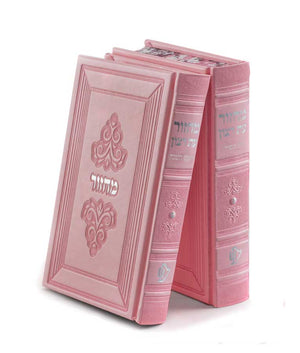 Margalit Series-set of two-Light Pink-Edot Hamizrach