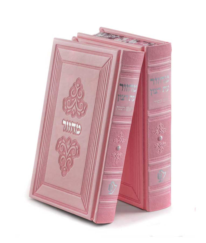 Margalit Series-set of two-Light Pink-Edot Hamizrach