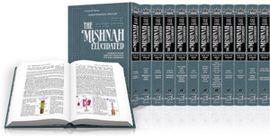Schottenstein Edition Of The Mishnah Elucidated Complete - All Seder 23 Vol Set (H/C)