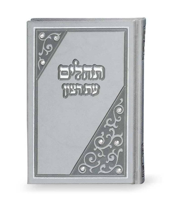 Tehillim big size 12 * 17 cm model triangle with Swarovski stones  gray