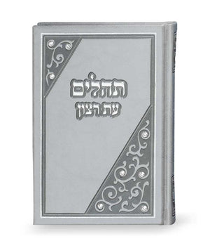 Tehillim small size 12 * 18 cm model triangle with Swarovski stones  gray