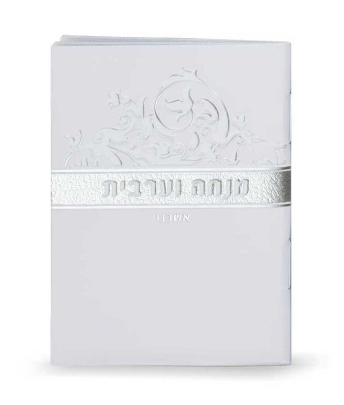 Mini Mincha-Maariv edot hamizrach white