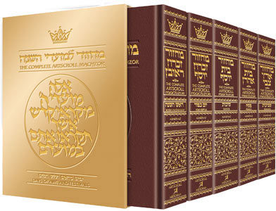 5 Vol. Slipcased Set - Pocket Size - Ashkenaz