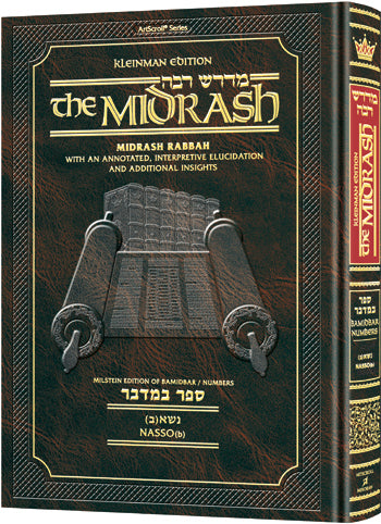 Kleinman Ed Midrash Rabbah: Bereishis