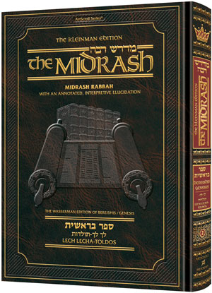 Kleinman Ed Midrash Rabbah: Complete 5 volume set of the 5 Megillos