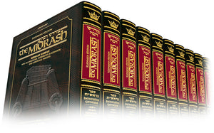 Kleinman Ed Midrash Rabbah: Complete 17 volume set