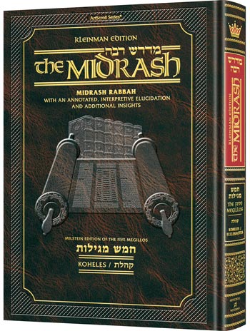 Kleinman Edition Midrash Rabbah Compact Size: Megillas  Shir Hashirim