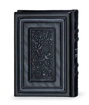 Leather Siddur ashkenaz  Silver