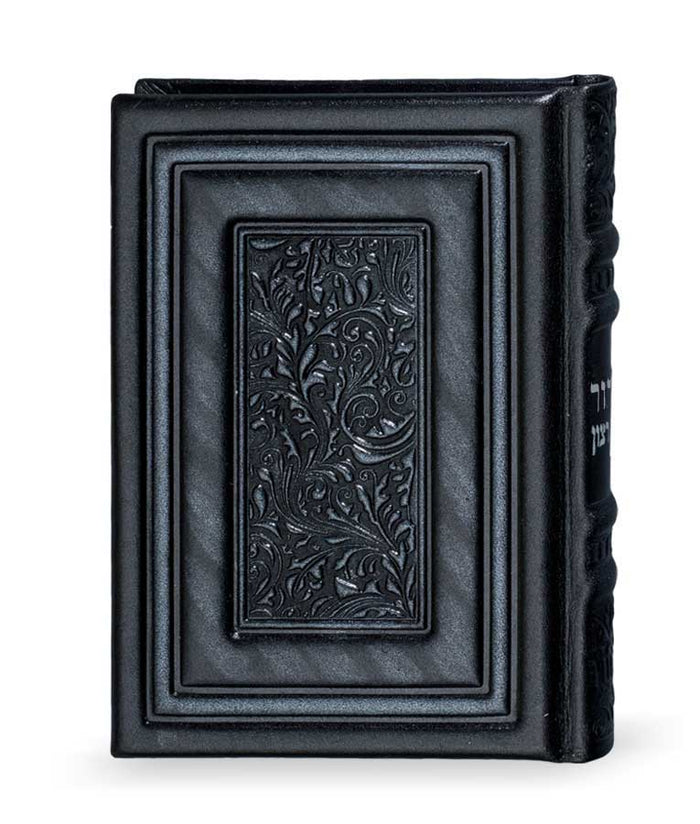 Leather Siddur ashkenaz  Silver