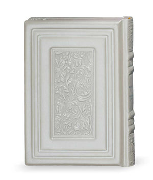 Leather Siddur edot hamizrach white