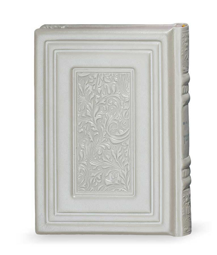 Leather Siddur ashkenaz white