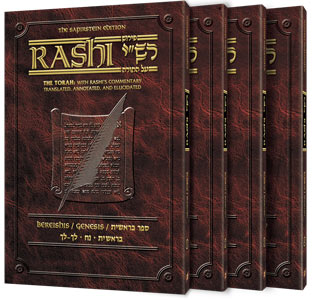 Sapirstein Edition Rashi - Personal Size slipcased