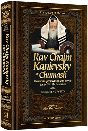 Rav Chaim Kanievsky on Chumash
