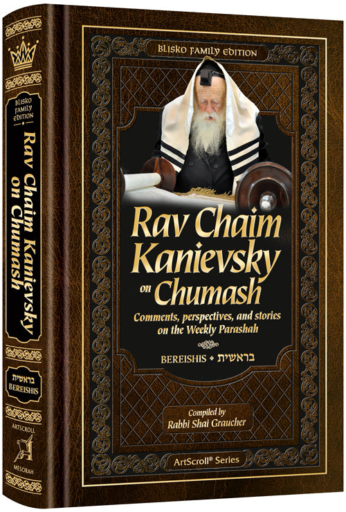 Rav Chaim Kanievsky on Chumash