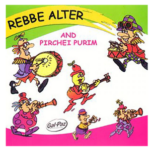 Rebbe Alter And Pirchei Purim