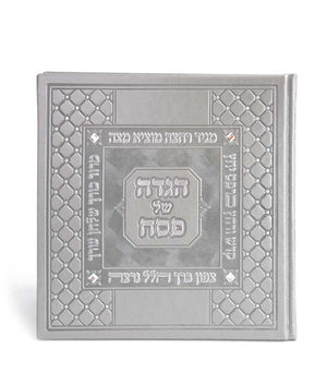 Elegant Hagadah for Pesach with Swarovski stones  ashkenaz gray