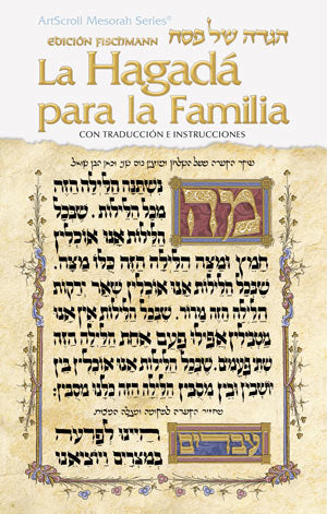 Haggadah:Family Haggadah-Spanish Edition p/b