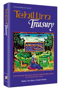 Tehillim Treasury