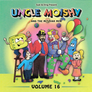 uncle moishy and the mitzvah men #16 CD