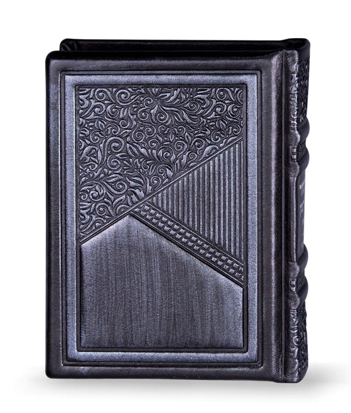 Aderet Series Leather Siddur Silver Ashkenaz