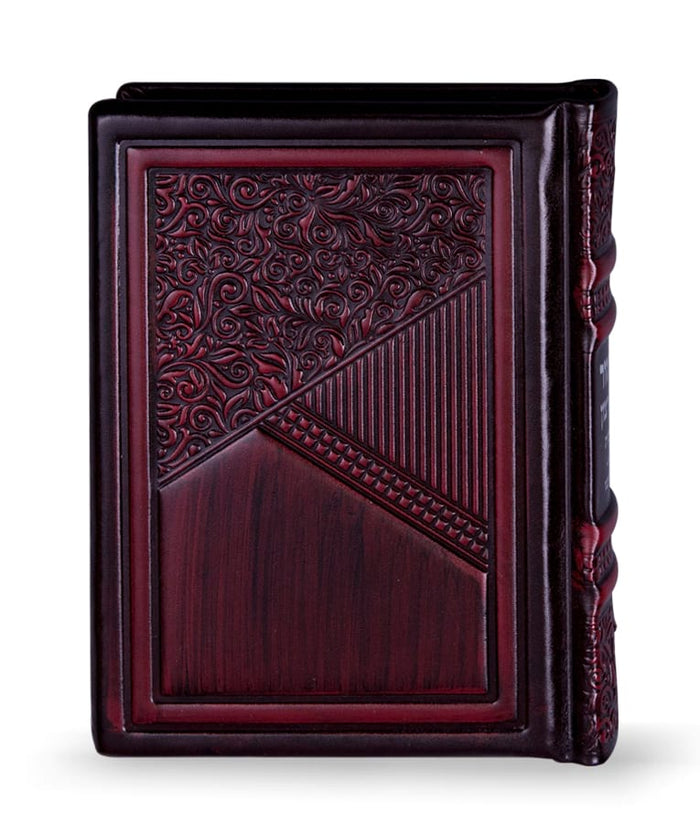 Leather Siddur Aderet Series Bordeaux Ashkenaz