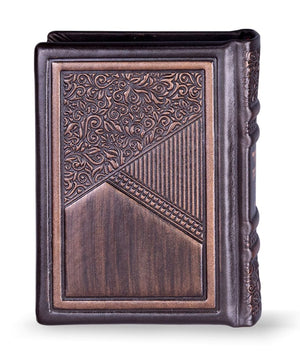 Leather Siddur Aderet Series Bronze Ashkenaz