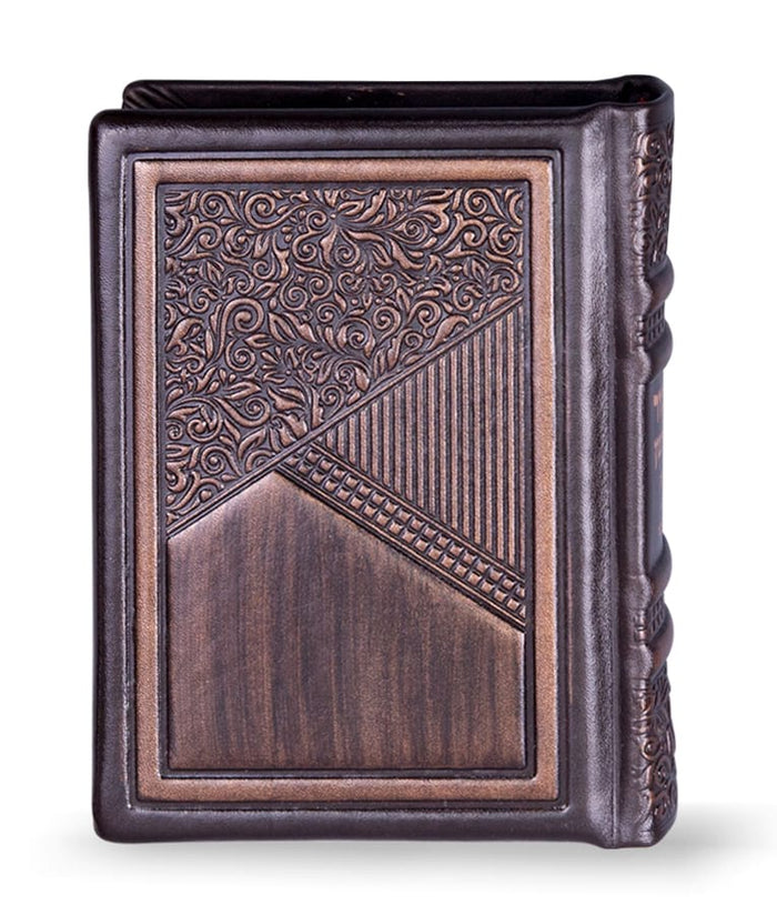 Leather Siddur Aderet Series Bronze Ashkenaz