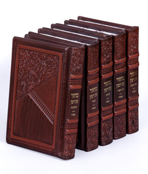 Aderet Series- Set of Leather Machzorim Antique Brown Sfard