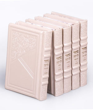 Aderet Series- Set of Leather Machzorim-Silver  Ashkenaz