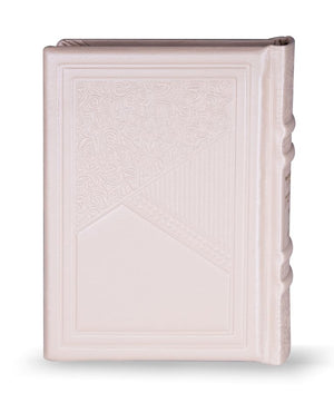 Leather Siddur Aderet Series Cream Sfard