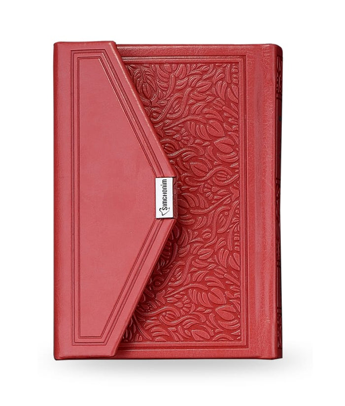 Envelope-Style Magnet Siddur Sfard pink