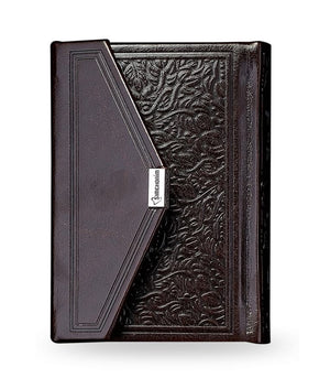 Envelope-Style Magnet Siddur ashkenaz brown