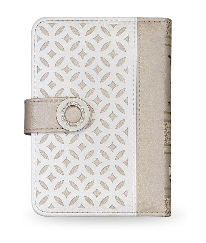 Siddur with Lacey Design sefarad beige