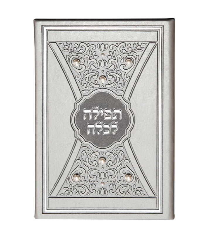 Tefillah for Kallah with pearls Silver