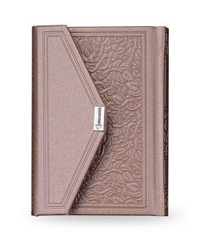 Envelope-Style Magnet Siddur ashkenaz silvery